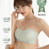 下单即送隐形肩带【爆款全新升级】3D果冻条无痕抹胸 隐形聚拢 防滑加固 弹力不勒肉 调整胸型 商品缩略图0