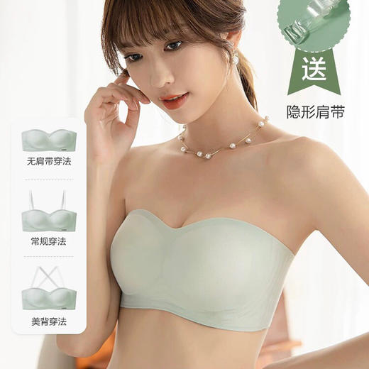 下单即送隐形肩带【爆款全新升级】3D果冻条无痕抹胸 隐形聚拢 防滑加固 弹力不勒肉 调整胸型 商品图0