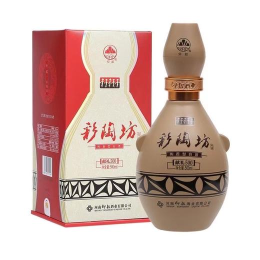 彩陶坊献礼新50° 500ml 商品图0