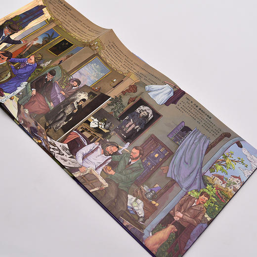 名画的诞生 给孩子的艺术长卷 塞尚在画画 塞尚画册艺术绘画集世界名画鉴赏小学美术艺术欣赏画家故事儿童青少年艺术启蒙读本 商品图4