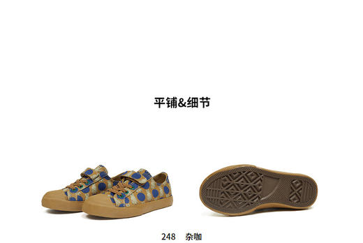 江南布衣童  22年秋款  全棉江南花型柔软板鞋  6M8M10010 商品图8