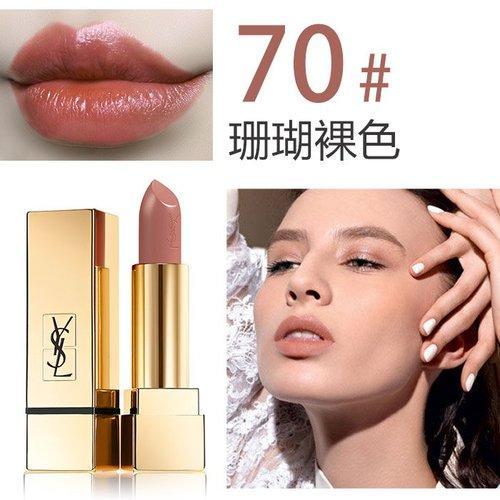 Yves saint Laurent/圣罗兰 迷魅纯漾方管唇膏口红3.8g (48色可选) 商品图10