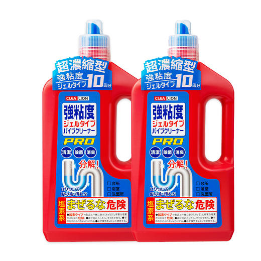 净狮管道疏通剂800g，•日本原装进口，超浓缩配方，10分钟分解头发 •挂壁好，分解管壁粘液，预防再次堵塞 •除菌率99.9%，从根源去除管道异味 商品图5