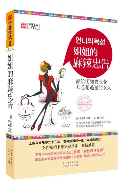 七夕书单 商品图10