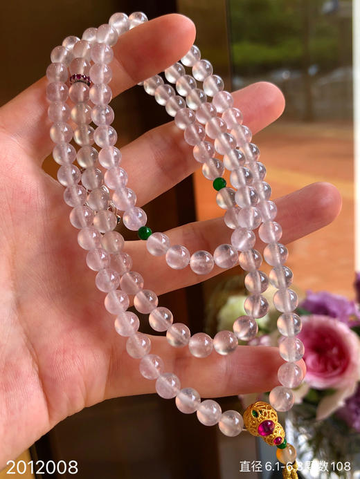2012008，玻璃珠串。具体价格微信咨询 商品图1