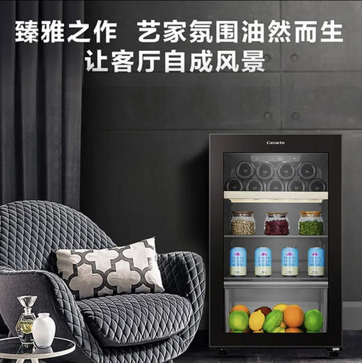 卡萨帝（Casarte）冰吧 DS0112LCS6B1 商品图13