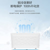 海尔（Haier）冰柜BC/BD-146HMP 商品缩略图3