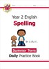 预售 英国原版 CGP 英语拼写日常练习书小学2年级3册套装 New KS1 Spelling Daily Practice 春夏秋学期 含答案 商品缩略图2