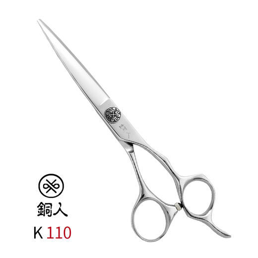 铜人剪刀K110 商品图6