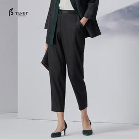 TANGY Collection/天意精品2022年秋冬新品时色系列茛绸小脚裤