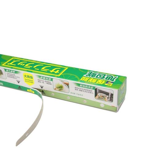 旭包鲜保鲜膜加量装（30cm*50M） 商品图3