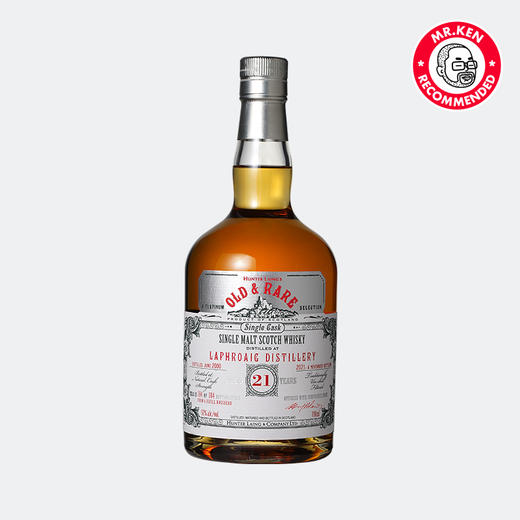 亨特梁-拉弗格（Laphroaig）2000-21年单桶单一麦芽苏格兰威士忌（白金稀有系列） 商品图2