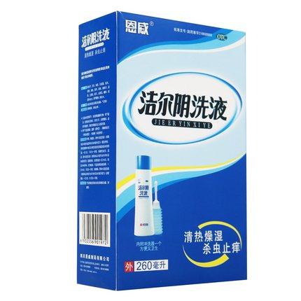 恩威,洁尔阴洗液 【260ml/瓶】 四川恩威 商品图1