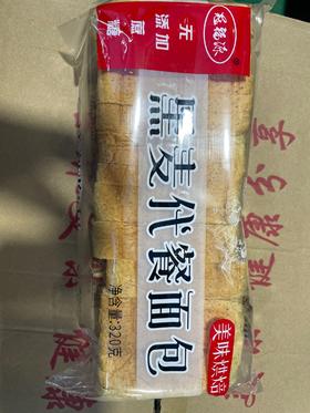 冠福源黑麦代餐面包 320g
