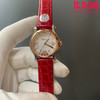 萧邦NR快乐钻系列 5钻新款30mm 女士石英腕表CHOPARD快乐钻系列 商品缩略图1