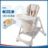 【品牌直销】karmababy卡曼宝宝餐椅多功能折叠儿婴儿餐椅桌 商品缩略图11