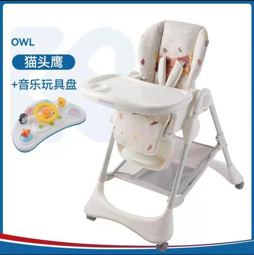 【品牌直销】karmababy卡曼宝宝餐椅多功能折叠儿婴儿餐椅桌 商品图11