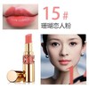 Yves saint Laurent/圣罗兰 迷魅圆管唇膏口红3.2G (23色可选) 商品缩略图6