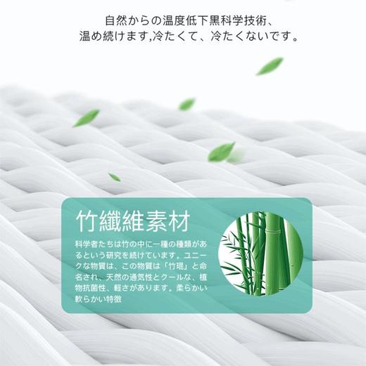 【呵护关节爱“膝”自己】ZEAMO夏季薄短款关节保暖寒腿无痕护套空调房瑜伽护膝夏季膝盖防护跳舞护膝袜 商品图3