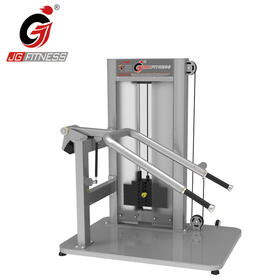 【塑形器械】弓步训练器商用家用力量器械儿童体适能大腿手臂臀部肌肉训练器