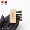 针梳清洁刷 柄梳 猪鬃毛清洁 宠物美容工具清理套装 意大利BRAVURAGROOM 商品缩略图2