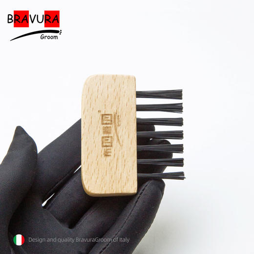 针梳清洁刷 柄梳 猪鬃毛清洁 宠物美容工具清理套装 意大利BRAVURAGROOM 商品图2