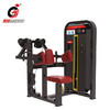 【塑形器械】S6734肩部训练室内健身房商用坐式肩部训练器肩部肌肉力量器械 商品缩略图1