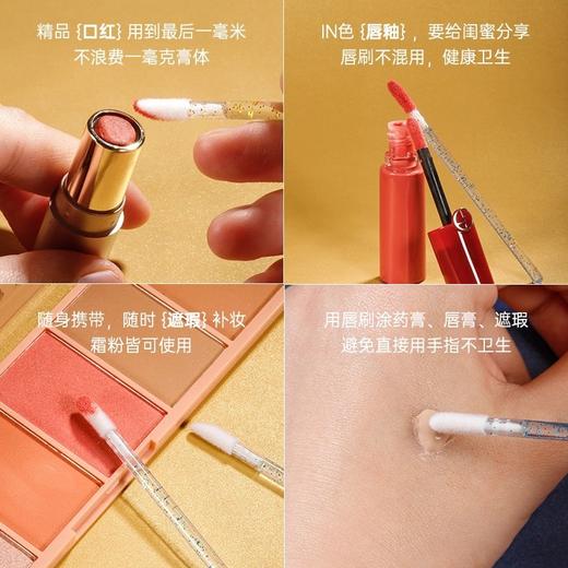 100支水晶杆一次性唇刷棒便携口红唇膏釉彩刷植绒软毛化妆唇线刷 商品图3