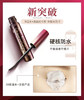 Kissme睫毛膏三代-纤长卷翘浓密防水不晕持久定型染-金卡会员6折 商品缩略图1