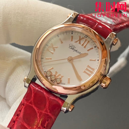 萧邦NR快乐钻系列 5钻新款30mm 女士石英腕表CHOPARD快乐钻系列 商品图5