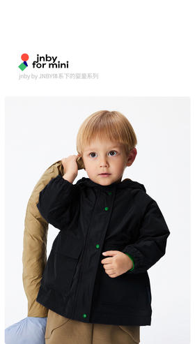 江南布衣童  22年秋款 经典宽松耐脏中长款风衣  YM8910420