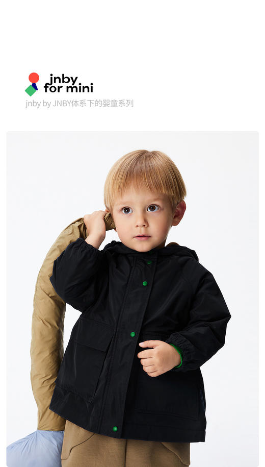 江南布衣童  22年秋款 经典宽松耐脏中长款风衣  YM8910420 商品图0