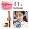 Yves saint Laurent/圣罗兰 迷魅圆管唇膏口红3.2G (23色可选) 商品缩略图10