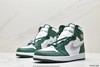 耐克乔丹Air Jordan 1 High OG Gorge Green白绿休闲运动板鞋DZ5485-303男女鞋 商品缩略图3