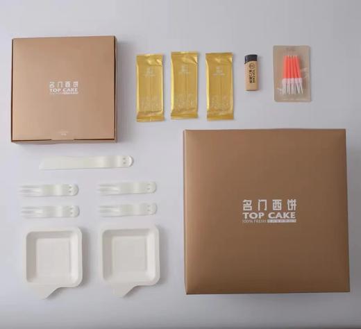 威士忌蛋糕-巧克力淋面榛子酱夹心-2磅7寸加高款 商品图4