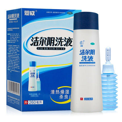 恩威,洁尔阴洗液 【260ml/瓶】 四川恩威 商品图0