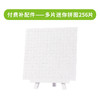 多片迷你拼图 商品缩略图1