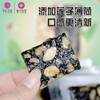 莲子阿胶糕200g 商品缩略图2