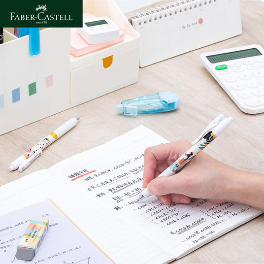 德国辉柏嘉 SEEN设计师合作款中性笔 商品图3