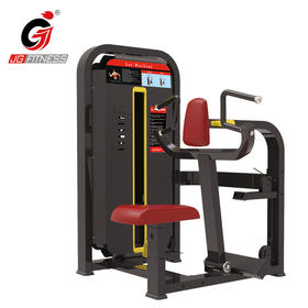 【塑形器械】S6733坐式划船训练器健身房坐式平行拉背综合训练器械商用力量