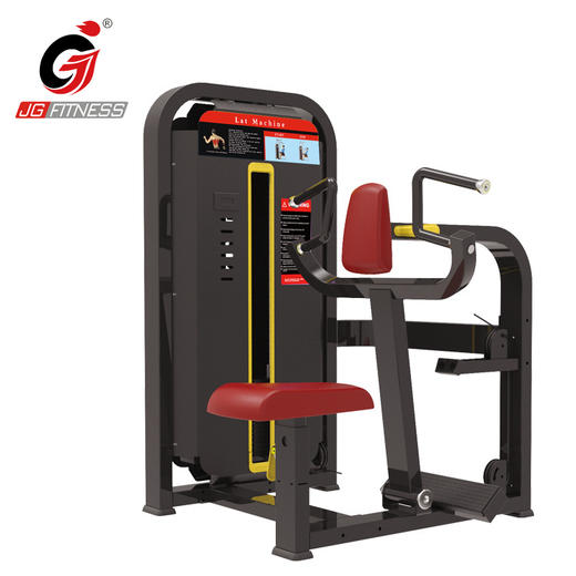 【塑形器械】S6733坐式划船训练器健身房坐式平行拉背综合训练器械商用力量 商品图0