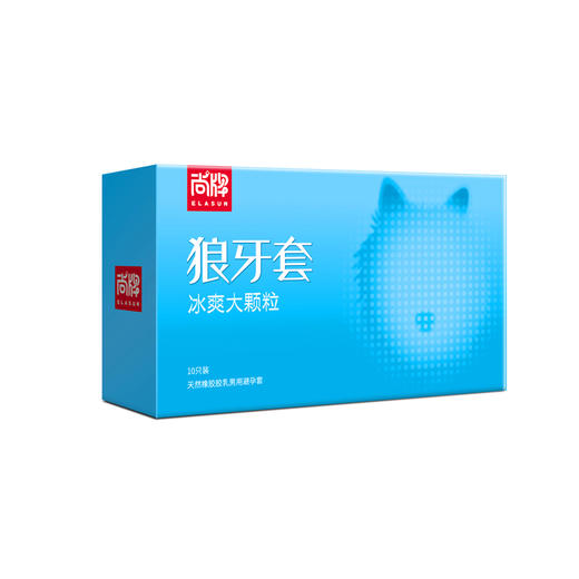 冰粒狼牙尖刺大颗粒！植萃薄荷沁凉酷爽清新加持唤醒战斗力！【尚牌官方旗舰正品】 商品图3