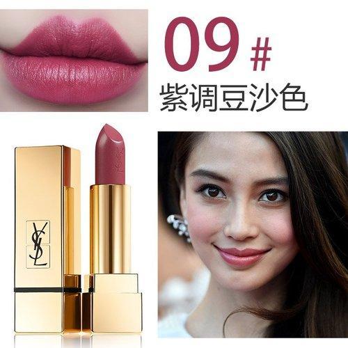 Yves saint Laurent/圣罗兰 迷魅纯漾方管唇膏口红3.8g (48色可选) 商品图3