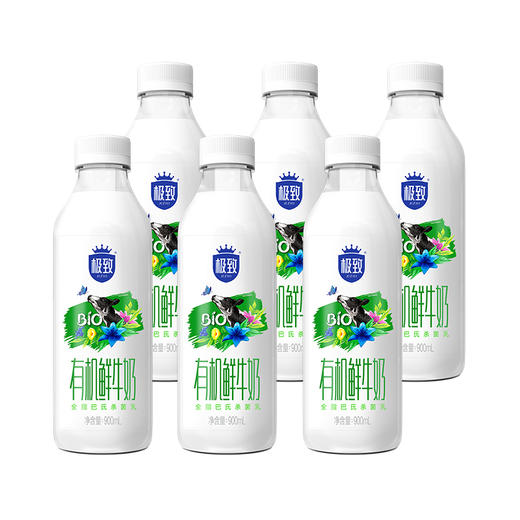 【自提-低温】极致有机鲜牛奶900ml*6 商品图0