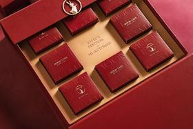 2022年【精装】流心月饼礼盒·8粒装，一盒顺丰到付，两盒包邮。