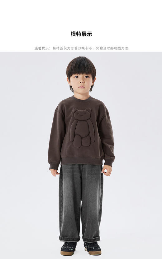 江南布衣童  22年秋款  结实耐磨立体装饰无帽套头卫衣   1M8410400 商品图3