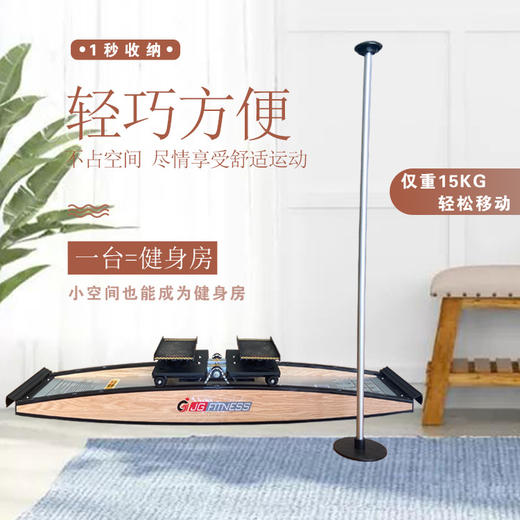 【塑形器械】2022学校办公室居家健身综合功能滑雪模拟训练器跨境电商滑雪机 商品图2