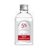 【第2瓶半价】烟酰胺甘油液补水保湿精华液柔润肌肤液态精华 商品缩略图4