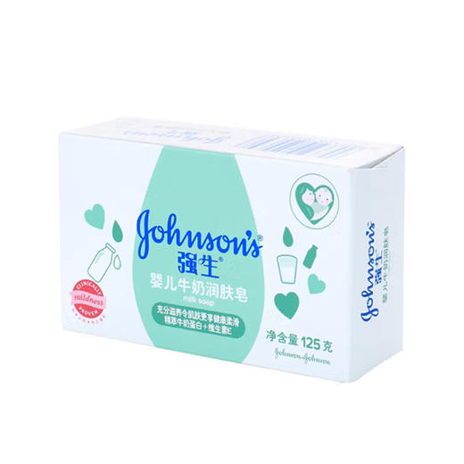 强生婴儿牛奶润肤皂 商品图1