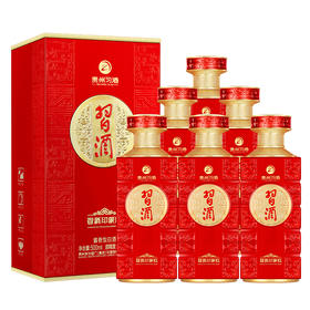 习酒  印象红  酱香型 53度  500ml*6整箱装